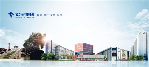 科技創(chuàng)新,實(shí)力引領(lǐng)! 宏宇入選“中國輕工業(yè)科技百強(qiáng)企業(yè)”