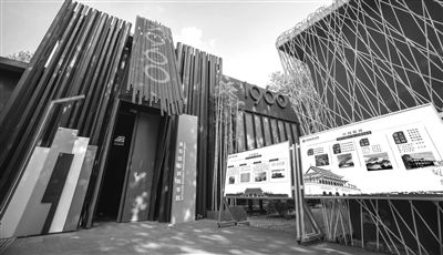 《中國教育報》電子版 - 中國教育新聞網 - 記錄教育每一天! www.jyb.cn 教育部直屬出版機構-中國教育報刊社主辦