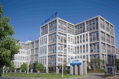 【展商推介】精益求精,“智”造未來